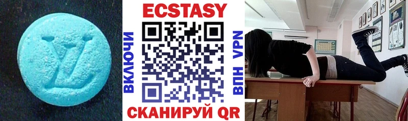 Купить  Рыбное  ЭКСТАЗИ VHQ 