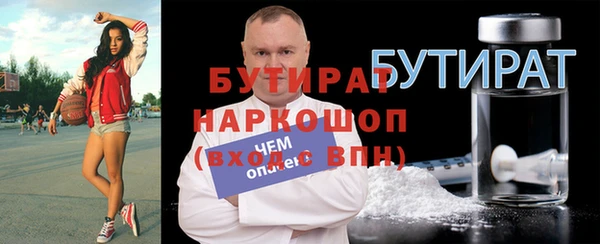 дурь Краснотурьинск