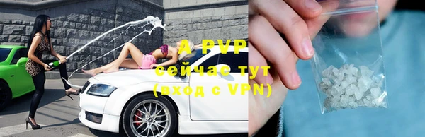 дурь Краснотурьинск