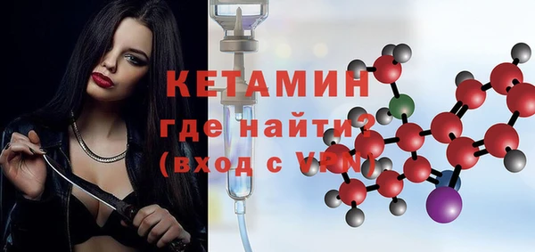 jwh Красноперекопск