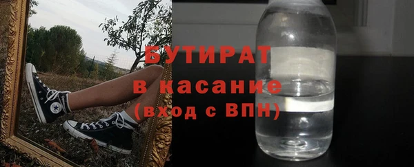 jwh Красноперекопск
