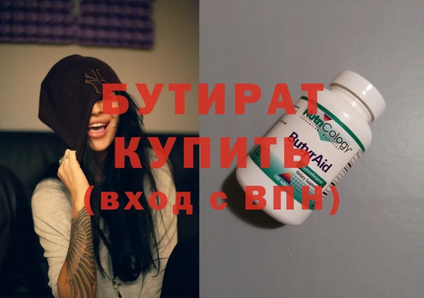 jwh Красноперекопск