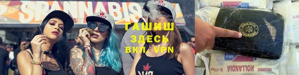 дурь Краснотурьинск