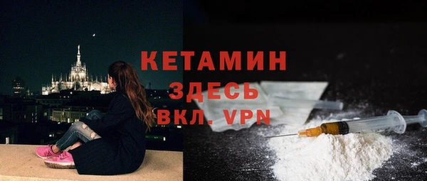 дурь Краснотурьинск