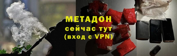 jwh Красноперекопск