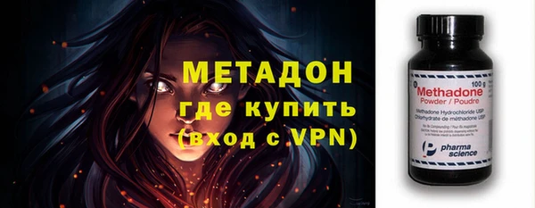 прущие грибы Краснослободск
