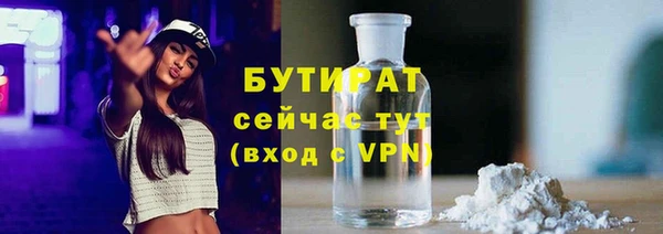 jwh Красноперекопск