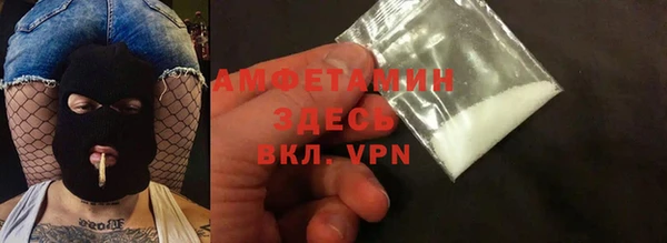 jwh Красноперекопск