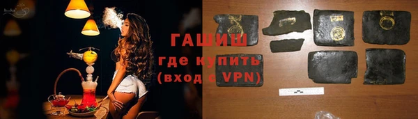дурь Краснотурьинск