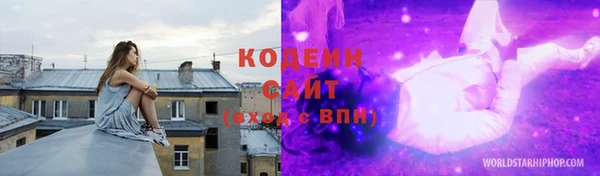 jwh Красноперекопск