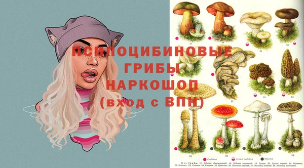 jwh Красноперекопск