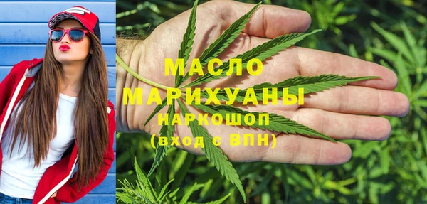 дурь Краснотурьинск