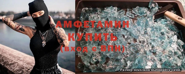jwh Красноперекопск