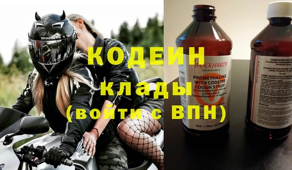 jwh Красноперекопск