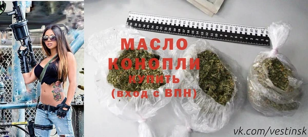 jwh Красноперекопск