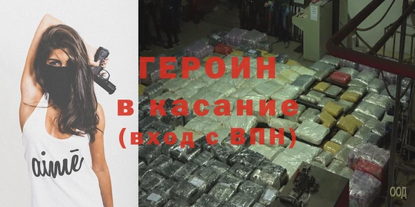jwh Красноперекопск