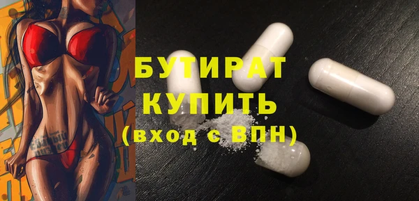 дурь Краснотурьинск
