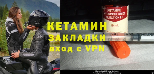 jwh Красноперекопск