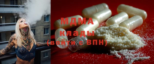 дурь Краснотурьинск